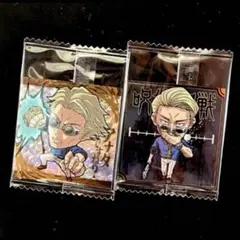 呪術廻戦シールウエハース Vol.3 七海建人 SR＆R 2枚セット