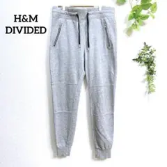 H&M DIVIDED スウェットジョガーパンツ グレー ジップ M ポケット