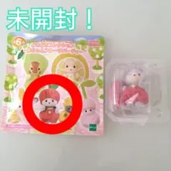 【新品‼未開封】シルバニア ハスキーの赤ちゃん りんごフルーツパーティ　どきどき