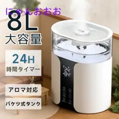 Item thumbnail for item f3ff6aa1-3cca-4e9b-bf2d-385f40957058