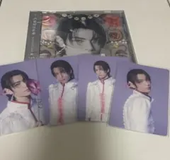 原因は自分にある。 文藝解体新書 武藤潤 CDトレカセット