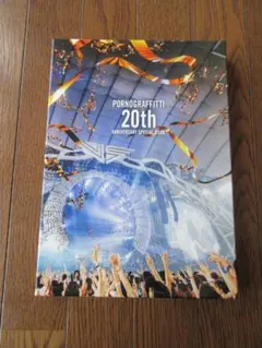 ポルノグラフィティ 20th anniversary special book - メルカリ