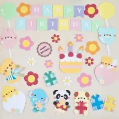 2026年最新】クラフトパンチ birthdayの人気アイテム - メルカリ