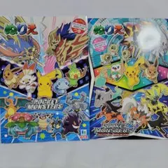 Item thumbnail for item 145e9e36-cc0e-4608-b5f8-27753f730439