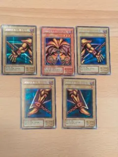 遊戯王 バンダイ版 封印されしエクゾディア 全パーツ まとめ売り