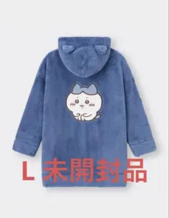 2025年最新】ちいかわパーカーの人気アイテム - メルカリ