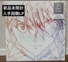 新品LP One last kiss 宇多田ヒカル エヴァ アナログレコード - メルカリ