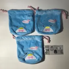 サンリオ　はぴだんぶい　ふわふわ フェイス 巾着　タキシードサム　３個セット