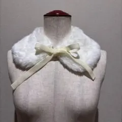 ホワイトファー つけ襟 BABY, THE STARS SHINE BRIGHT