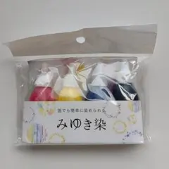 ろう染め ろうけつ染め メルポット 誠和 新品 未使用 最新 まとめ売り