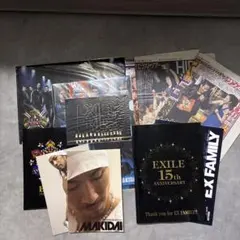 EXILE