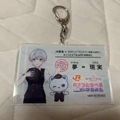 2026年最新】峰月律の人気アイテム - メルカリ