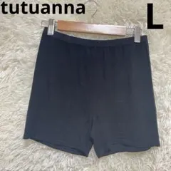 tutuanna インナーパンツ L ブラック スパッツ ペチパン 透け防止のサムネイル