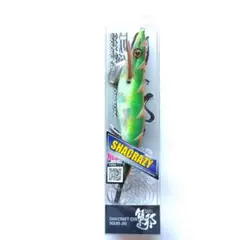 Item thumbnail for item 6cd08cff-bce1-4649-85dd-d2dca331ff66