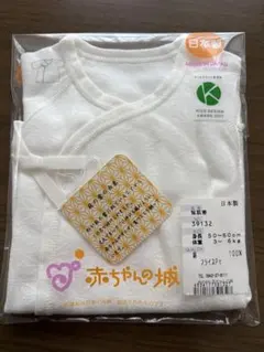 赤ちゃんの城 短肌着 麻の葉柄 日本製 50-60cm