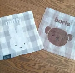 【ちーさま専用】ミッフィー ミニタオル ボリス ２枚セット ハンドタオル