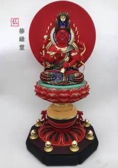 修縁堂】 真言宗 法器 青銅着色 水の日 隠してもいい - メルカリ