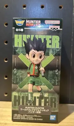 2026年最新】コレクタブル ハンター ゴンの人気アイテム - メルカリ
