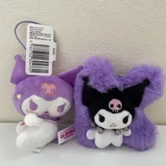 サンリオ　クロミ　くろみ　マスコット　キーホルダー　人形