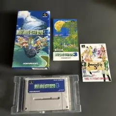 Item thumbnail for item 53d2da36-0c82-45d0-8419-dee5ad4a5d7e