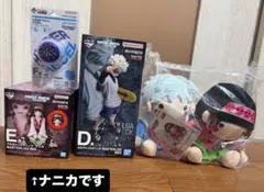 一番くじ HUNTER×HUNTER フィギュア ぬいぐるみセット - メルカリ