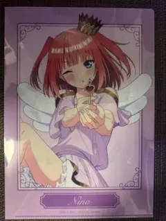五等分の花嫁　マルイ　バレンタイン・バレット　クリアファイル　ニ乃