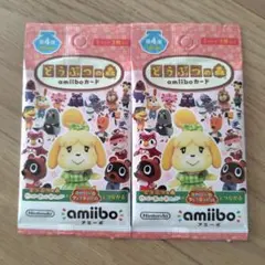 あつまれどうぶつの森amiboカード 第4弾