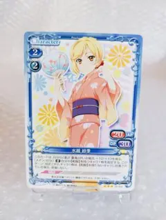 2026年最新】水越紗季の人気アイテム - メルカリ