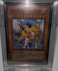 遊戯王 アジア　獣王キマイラ PSA10 遊戯王 アジア 獣王キマイラ PSA10 遊戯王 アジア 獣王キマイラ