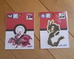 ポケモン ステッカー ファイヤー レックウザ 2枚セット