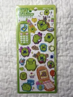 平成はっぴーフォン　くちぱっち