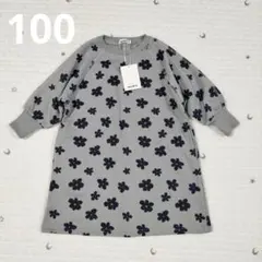 新品 PAIRMANON スウェット ワンピース 長袖 花柄