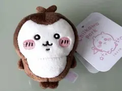 【新品未使用】カブトムシ　ちいかわパークキーホルダー　ちいかぶ