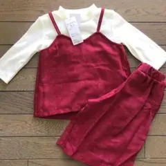 新品　セットアップ　90