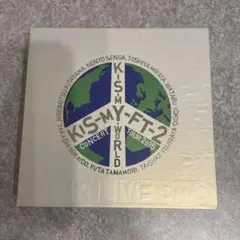 Kis-My-Ft2/CONCERT TOUR2015 Kis-My-world