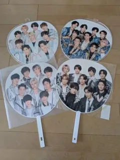 SnowMan集合うちわ　4点まとめ売り