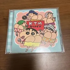 Item thumbnail for item 2558c397-0ab8-4ee3-9c21-8608f6e73274