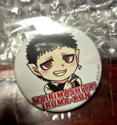 2026年最新】魔入りました入間くん ジャズの人気アイテム - メルカリ