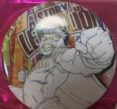 ☆ 僕のヒーローアカデミア　モチーフ缶バッジ　通形ミリオ