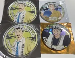 ハイキュー!! ウィーク 缶バッジ コースター 木兎光太郎
