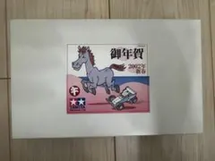 ミニ四駆 激レア 2002年御年賀午年 ホーネットJr. - メルカリ