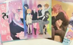 Item thumbnail for item b70dc1f2-e6a4-479e-94ff-1a13933df7cf