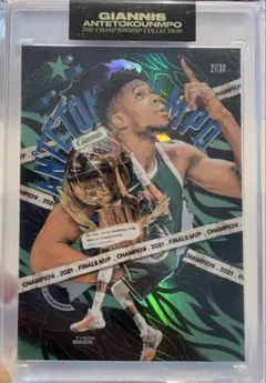 Item thumbnail for item fff8a86c-f02c-453d-8d4e-123dfc9c085b