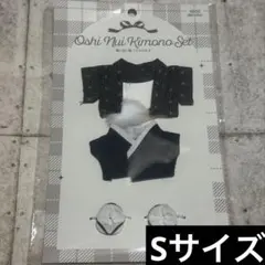 3coins スリーコインズ スリコ　推しぬい服　こどもの日　Sのサムネイル