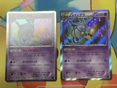 ポケモンカード ポケカ シャンデラ xy11 こみやトモカズ 027/054