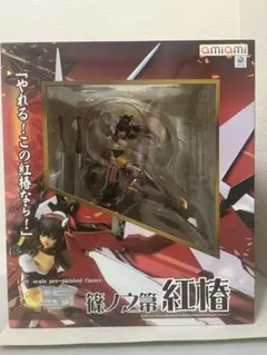 BellFine この素晴らしい世界に祝福を！ めぐみん 1/8スケール - メルカリ