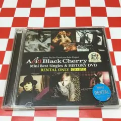 Acid Black Cherry シングル まとめ売り Acid Black Cherry シングル・アルバムまとめ売り - メルカリ