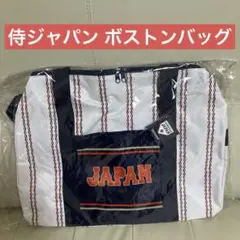 2026年最新】侍ジャパン バッグの人気アイテム - メルカリ