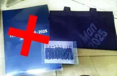 SnowMan THE BEST 購入特典 2点セット