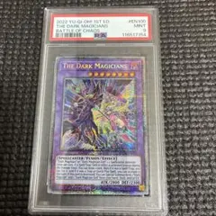 2025年最新】The Dark Magiciansの人気アイテム - メルカリ